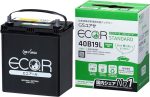 Yuasa 40B19L SYB19L 36B20L Import Speciality 12 Volt Battery Online Hot Sale