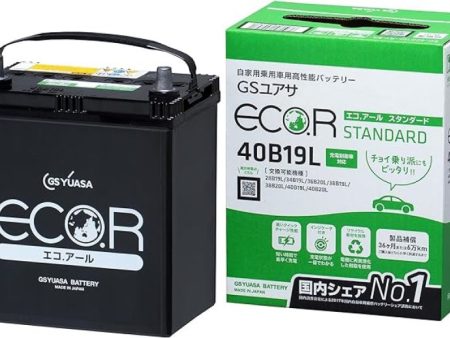 Yuasa 40B19L SYB19L 36B20L Import Speciality 12 Volt Battery Online Hot Sale